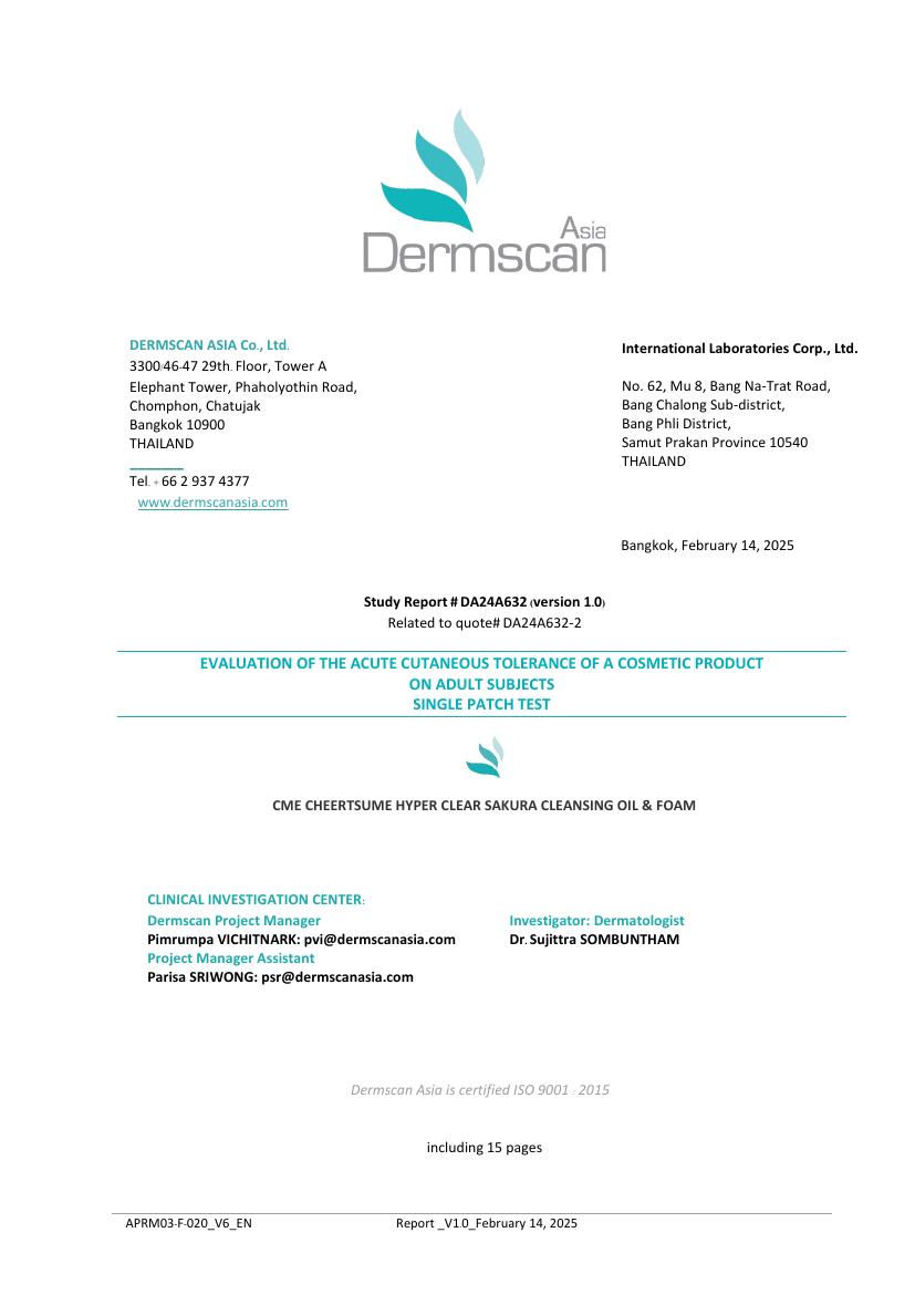 Dermscan Asia Patch Test DA24A632