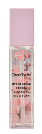 Hyper Clear Sakura (คลีนซิ่ง Sakura)