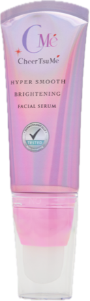 Hyper Smooth Serum (เซรั่ม Brightening)