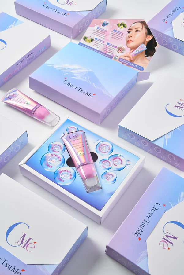 เซรั่ม Brightening