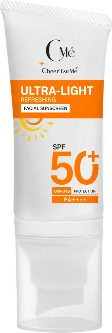 กันแดด SPF50+